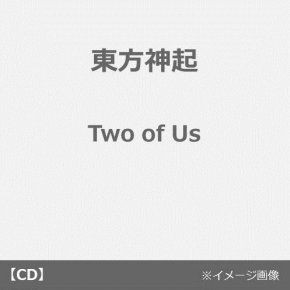 [INFO] 160819 東方神起 (Tohoshinki) – Sortie de「Two Of Us」(nouvel album remix) le 5 octobre !