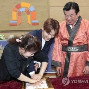 [PIC+VID] 170419 Cérémonie de nomination de Jaejoong comme ambassadeur honoraire du ‘Baekje Cultural Festival’ (Gongju)